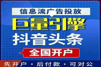 百度推广落地页优化实战案例
